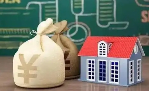 敦煌电力封存的公积金怎么取（电力系统公积金提取）